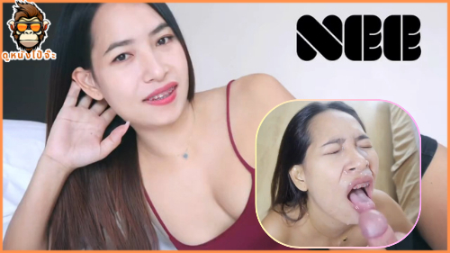 น้องนี xxx ขย่มควย ควยฝรั่ง ท่า69